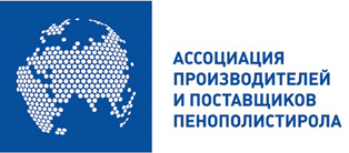 Логотип Ассоциации производителей и поставщиков пенополистирола