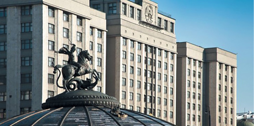 Здание Государственной думы