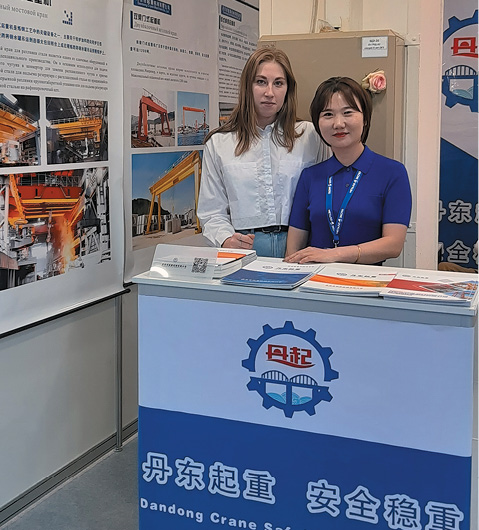 Компания Dandong Crane Machinery Co., Ltd. (Китай) 