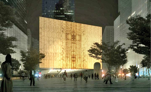 Вид на ночное здание Центра исполнительских искусств Перельмана в ВТЦ, Нью-Йорк