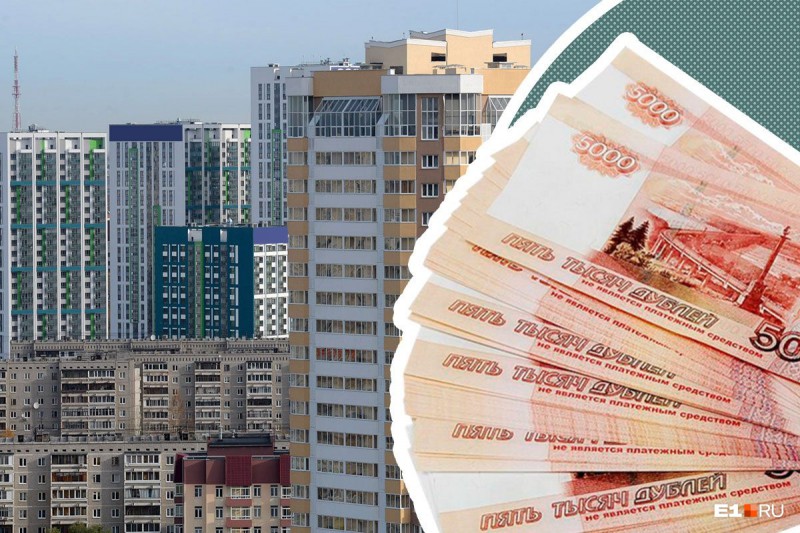 Банк России одобрил выпуск инфраструктурных облигаций на 1 трлн рублей