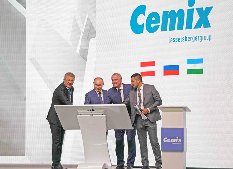 Запуск завода по производству белого цемента Cemix прошел при участии президента РФ