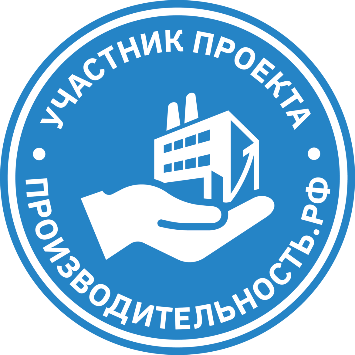 «Волма» стала участником национального проекта «Производительность труда»