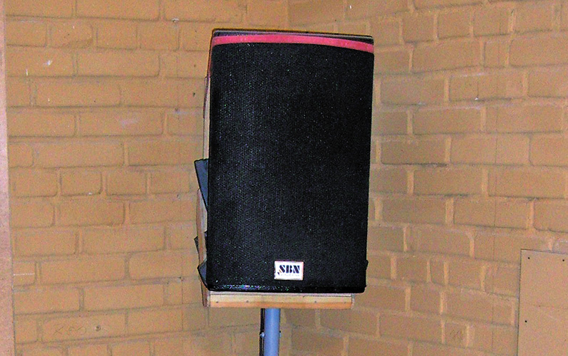 Определение защиты от шума стеновыми панелями за счет  дополнительной звукоизоляции