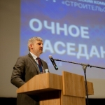 Сергей Музыченко заседание ТК 465технического регулирования в строительстве