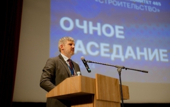 Сергей Музыченко заседание ТК 465технического регулирования в строительстве