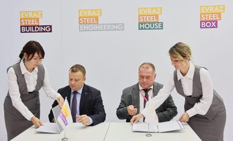 EVRAZ STEEL BUILDING подписал соглашение о сотрудничестве со СМУ-1