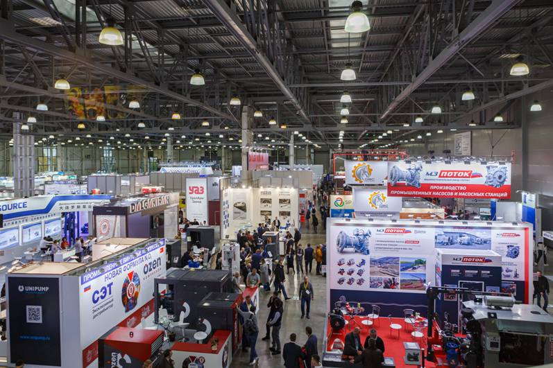 Heat&Power 2024  9-я Международная выставка промышленного котельного, теплообменного и электрогенерирующего оборудования