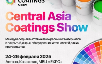 Central Asia Coatings Show 2025