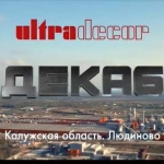 мире производство древесно-стружечных плит в Калужской области